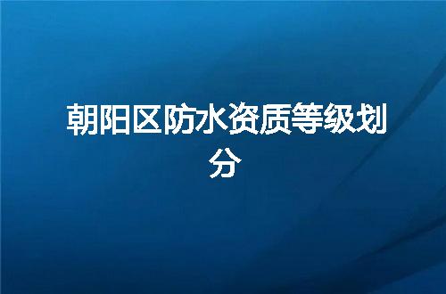 https://jian-housekeeper.oss-cn-beijing.aliyuncs.com/news/bannerImage/333231.jpg