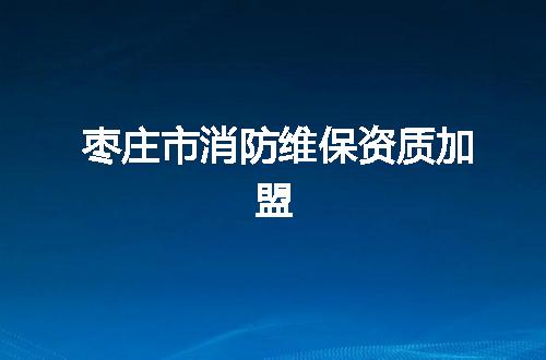 https://jian-housekeeper.oss-cn-beijing.aliyuncs.com/news/bannerImage/333266.jpg