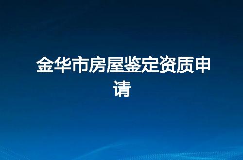 https://jian-housekeeper.oss-cn-beijing.aliyuncs.com/news/bannerImage/333320.jpg