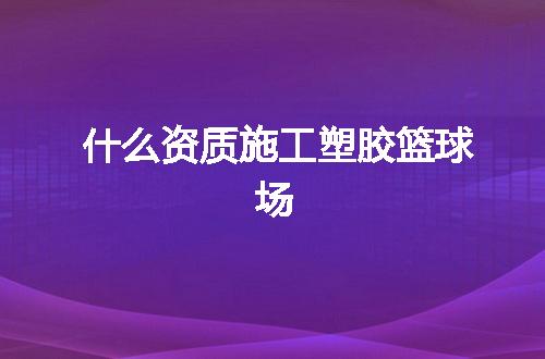 https://jian-housekeeper.oss-cn-beijing.aliyuncs.com/news/bannerImage/333346.jpg
