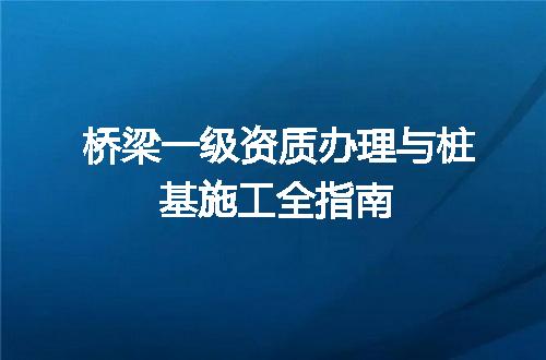 https://jian-housekeeper.oss-cn-beijing.aliyuncs.com/news/bannerImage/333360.jpg