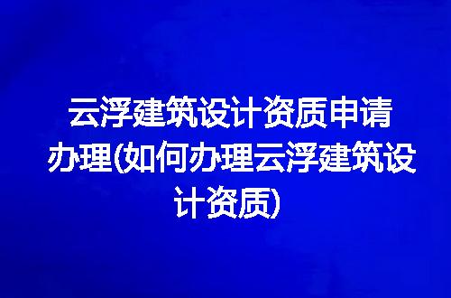 https://jian-housekeeper.oss-cn-beijing.aliyuncs.com/news/bannerImage/333377.jpg