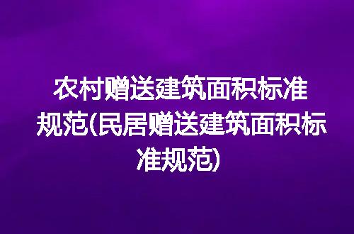 https://jian-housekeeper.oss-cn-beijing.aliyuncs.com/news/bannerImage/333381.jpg