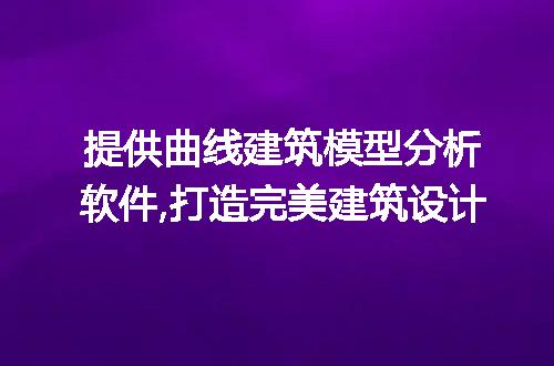 https://jian-housekeeper.oss-cn-beijing.aliyuncs.com/news/bannerImage/333387.jpg