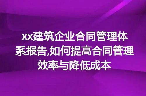 https://jian-housekeeper.oss-cn-beijing.aliyuncs.com/news/bannerImage/333395.jpg