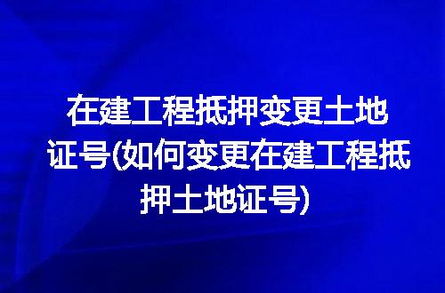 https://jian-housekeeper.oss-cn-beijing.aliyuncs.com/news/bannerImage/333399.jpg