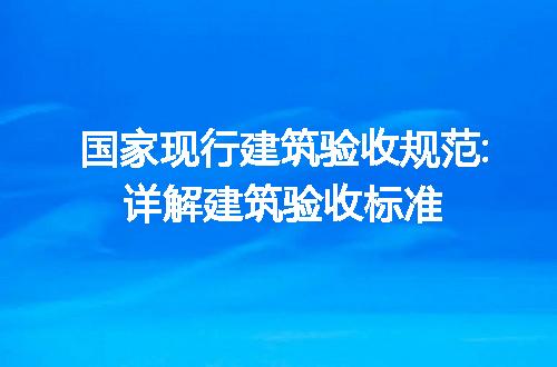 https://jian-housekeeper.oss-cn-beijing.aliyuncs.com/news/bannerImage/333402.jpg