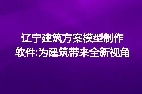 https://jian-housekeeper.oss-cn-beijing.aliyuncs.com/news/bannerImage/333407.jpg