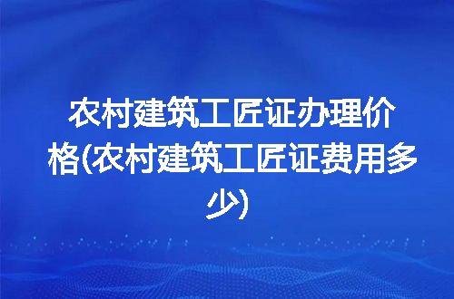 https://jian-housekeeper.oss-cn-beijing.aliyuncs.com/news/bannerImage/333409.jpg
