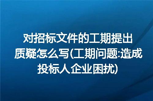 https://jian-housekeeper.oss-cn-beijing.aliyuncs.com/news/bannerImage/333413.jpg