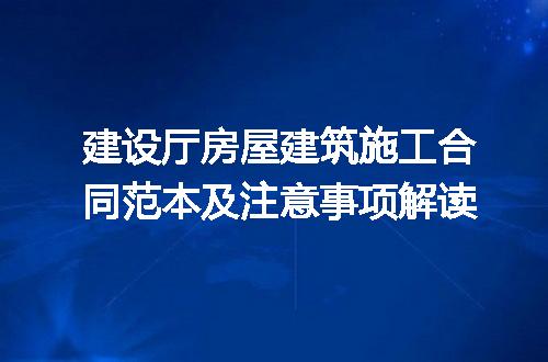 https://jian-housekeeper.oss-cn-beijing.aliyuncs.com/news/bannerImage/333415.jpg