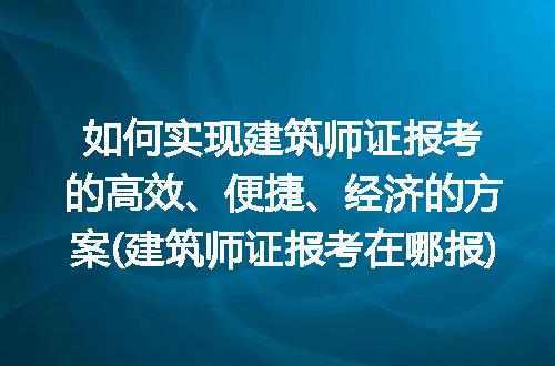 https://jian-housekeeper.oss-cn-beijing.aliyuncs.com/news/bannerImage/333419.jpg