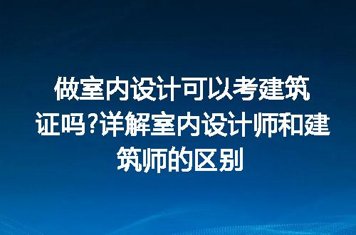 https://jian-housekeeper.oss-cn-beijing.aliyuncs.com/news/bannerImage/333425.jpg