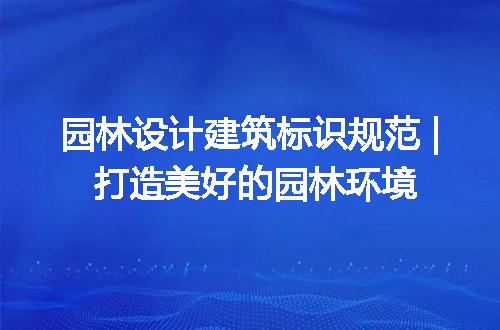 https://jian-housekeeper.oss-cn-beijing.aliyuncs.com/news/bannerImage/333426.jpg