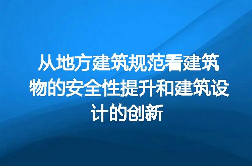 https://jian-housekeeper.oss-cn-beijing.aliyuncs.com/news/bannerImage/333429.jpg