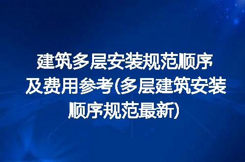 https://jian-housekeeper.oss-cn-beijing.aliyuncs.com/news/bannerImage/333432.jpg