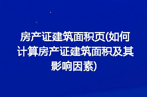 https://jian-housekeeper.oss-cn-beijing.aliyuncs.com/news/bannerImage/333433.jpg