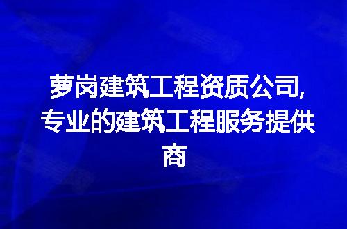 https://jian-housekeeper.oss-cn-beijing.aliyuncs.com/news/bannerImage/333435.jpg