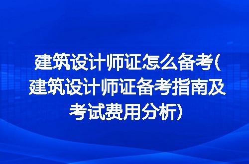 https://jian-housekeeper.oss-cn-beijing.aliyuncs.com/news/bannerImage/333438.jpg