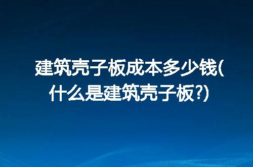 https://jian-housekeeper.oss-cn-beijing.aliyuncs.com/news/bannerImage/333440.jpg