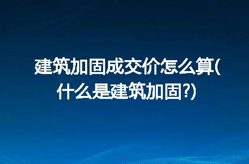 https://jian-housekeeper.oss-cn-beijing.aliyuncs.com/news/bannerImage/333446.jpg