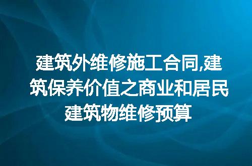 https://jian-housekeeper.oss-cn-beijing.aliyuncs.com/news/bannerImage/333450.jpg