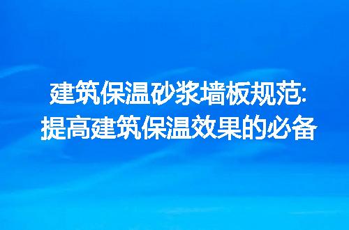 https://jian-housekeeper.oss-cn-beijing.aliyuncs.com/news/bannerImage/333451.jpg