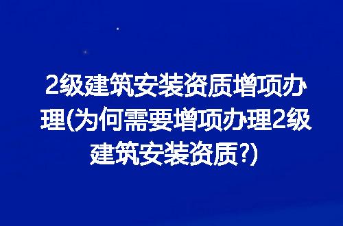 https://jian-housekeeper.oss-cn-beijing.aliyuncs.com/news/bannerImage/333452.jpg