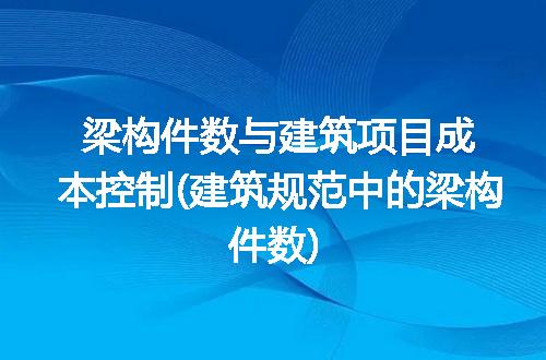https://jian-housekeeper.oss-cn-beijing.aliyuncs.com/news/bannerImage/333454.jpg