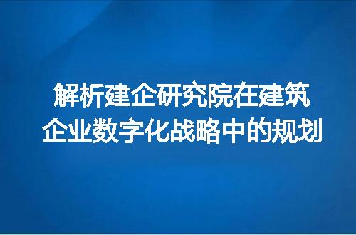 https://jian-housekeeper.oss-cn-beijing.aliyuncs.com/news/bannerImage/333458.jpg