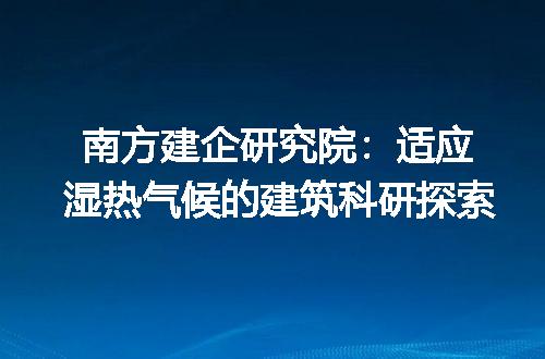 https://jian-housekeeper.oss-cn-beijing.aliyuncs.com/news/bannerImage/333459.jpg