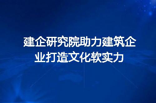 https://jian-housekeeper.oss-cn-beijing.aliyuncs.com/news/bannerImage/333460.jpg