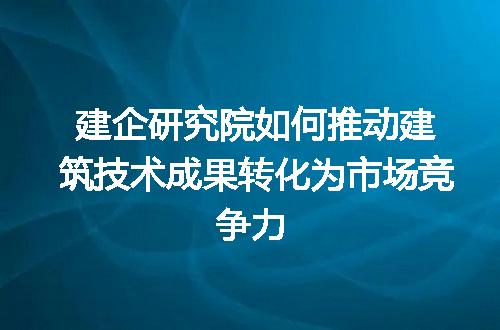 https://jian-housekeeper.oss-cn-beijing.aliyuncs.com/news/bannerImage/333461.jpg