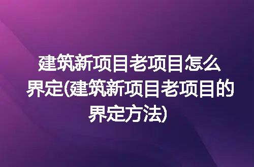 https://jian-housekeeper.oss-cn-beijing.aliyuncs.com/news/bannerImage/333636.jpg