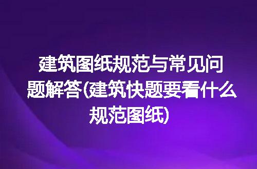https://jian-housekeeper.oss-cn-beijing.aliyuncs.com/news/bannerImage/333649.jpg