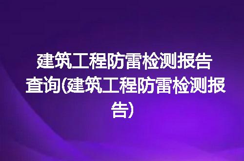 https://jian-housekeeper.oss-cn-beijing.aliyuncs.com/news/bannerImage/333651.jpg
