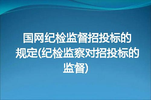 https://jian-housekeeper.oss-cn-beijing.aliyuncs.com/news/bannerImage/333653.jpg