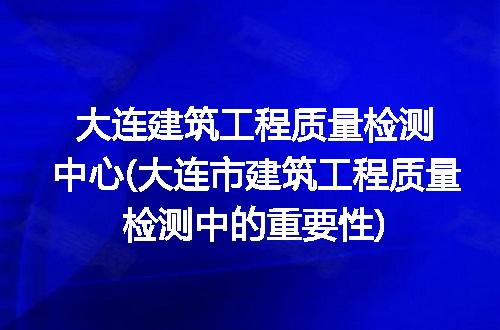 https://jian-housekeeper.oss-cn-beijing.aliyuncs.com/news/bannerImage/333657.jpg