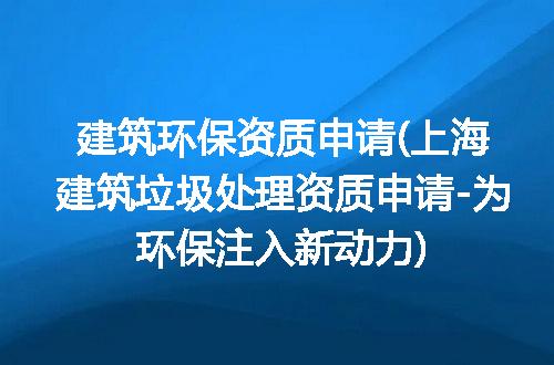 https://jian-housekeeper.oss-cn-beijing.aliyuncs.com/news/bannerImage/333665.jpg