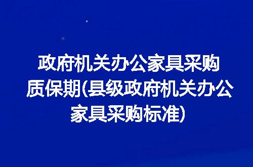 https://jian-housekeeper.oss-cn-beijing.aliyuncs.com/news/bannerImage/333666.jpg