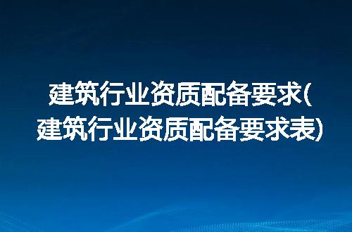https://jian-housekeeper.oss-cn-beijing.aliyuncs.com/news/bannerImage/333669.jpg