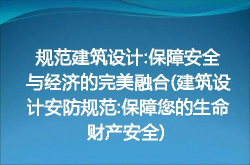 https://jian-housekeeper.oss-cn-beijing.aliyuncs.com/news/bannerImage/333671.jpg