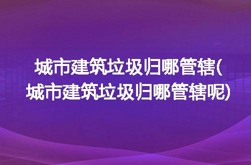 https://jian-housekeeper.oss-cn-beijing.aliyuncs.com/news/bannerImage/333673.jpg