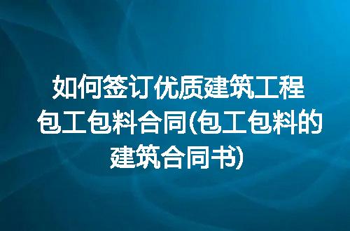 https://jian-housekeeper.oss-cn-beijing.aliyuncs.com/news/bannerImage/333685.jpg