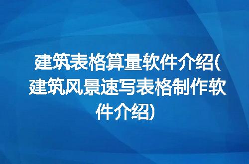https://jian-housekeeper.oss-cn-beijing.aliyuncs.com/news/bannerImage/333689.jpg