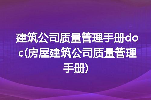 https://jian-housekeeper.oss-cn-beijing.aliyuncs.com/news/bannerImage/333690.jpg