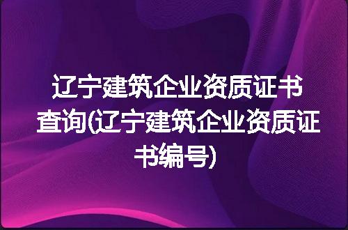 https://jian-housekeeper.oss-cn-beijing.aliyuncs.com/news/bannerImage/333691.jpg