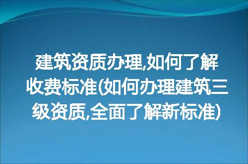 https://jian-housekeeper.oss-cn-beijing.aliyuncs.com/news/bannerImage/333694.jpg