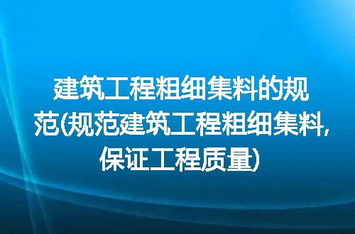 https://jian-housekeeper.oss-cn-beijing.aliyuncs.com/news/bannerImage/333695.jpg