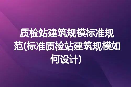 https://jian-housekeeper.oss-cn-beijing.aliyuncs.com/news/bannerImage/333699.jpg
